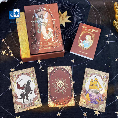 原装正版童话奇缘雷诺曼 Falry Tale Dream 利诺曼桌游卡牌