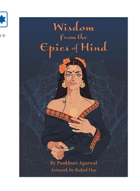 进口正版 欣德史诗智慧神谕卡 Wisdom from Epics of Hind 卡牌