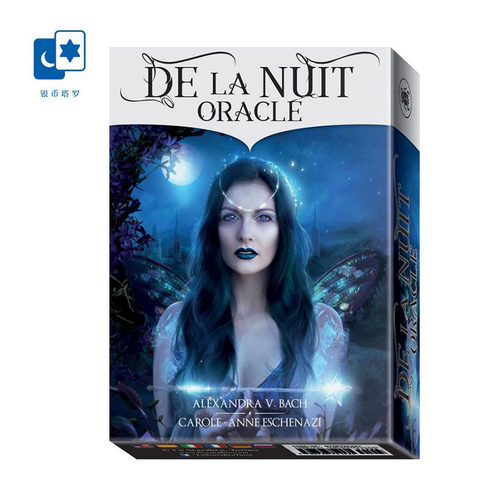 进口正版 幻夜神谕卡 De La Nuit Oracle Cards 桌游卡牌