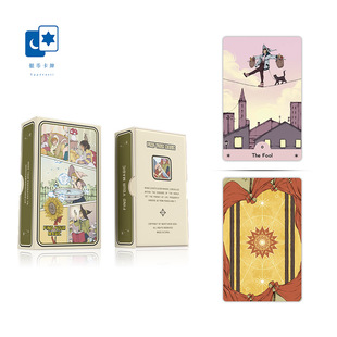 原创正版魔法本心塔罗牌 FindYourMagic 韦特系 星菱卡集桌游卡牌
