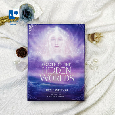 进口正版秘境神谕卡桌游卡牌