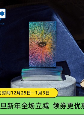 进口正版棱镜塔罗牌十周年华彩版 Prisma Visions Tarot 桌游卡牌