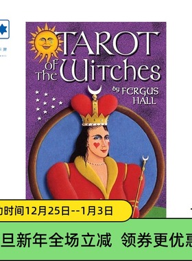 进口正版 007生死关头塔罗牌 Tarot of the Witches 桌游卡牌