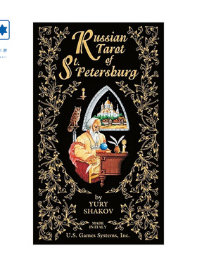 进口正版 圣彼得堡塔罗牌 Russian Tarot of St.Petersburg 桌游