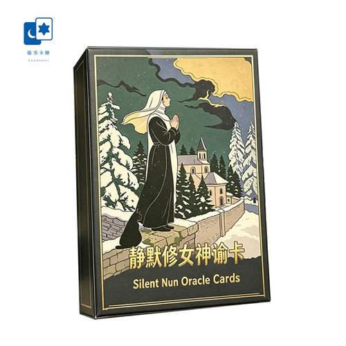 原创正版 静默修女神谕卡 Silent Nun Oracle Cards 蛰伏桌游卡牌