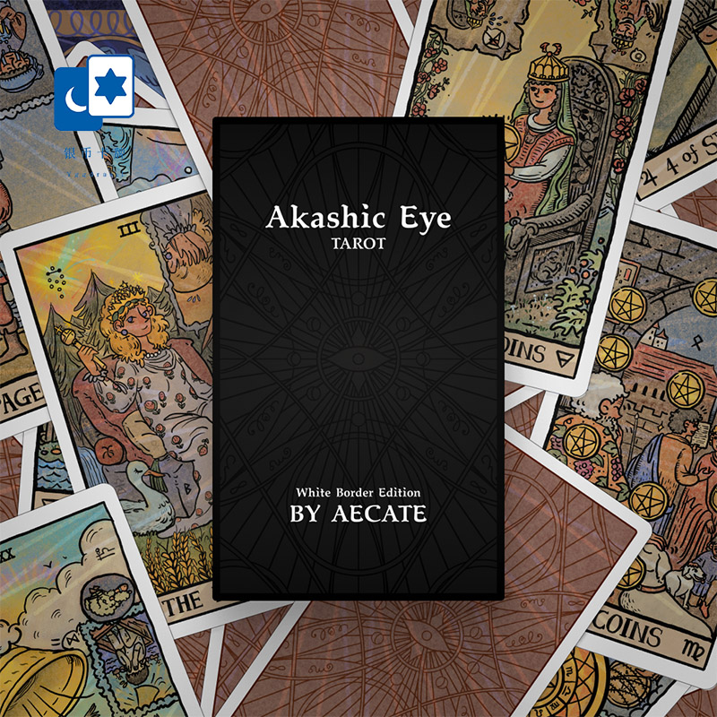 原创正版 卡西之眼塔罗牌白边框版 AKashic Eye 桌游卡牌