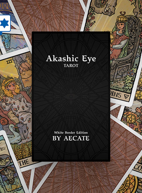 原创正版 卡西之眼塔罗牌白边框版 AKashic Eye 桌游卡牌