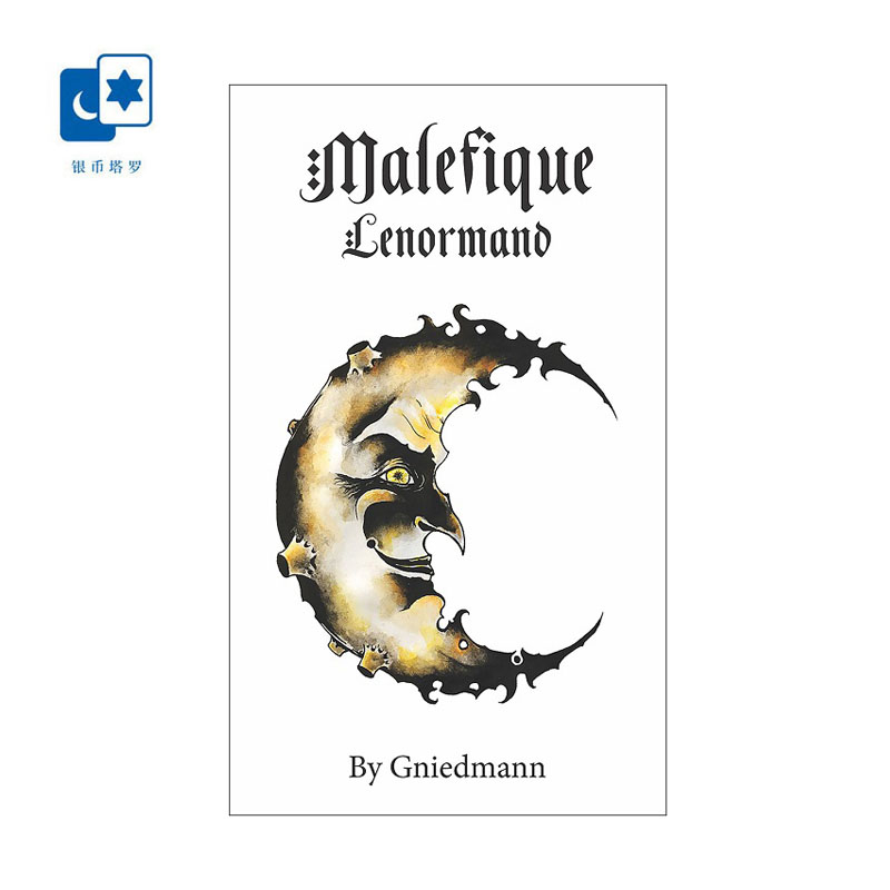 进口正版锐念雷诺曼桌游