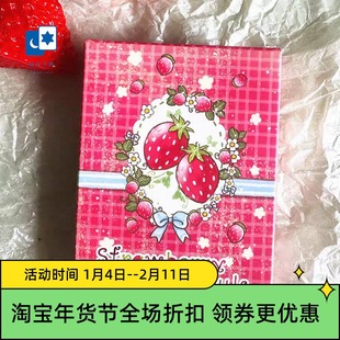 原创正版草莓森灵雷诺曼海外简装版 Strawberry Forest Souls桌游