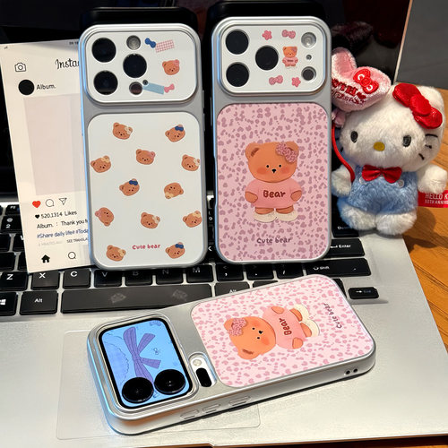 情侣粉豹纹小熊适用苹果17promax手机壳iPhone16plus13小米17华为mate80p70K90nova15reno14x300magic7findx7