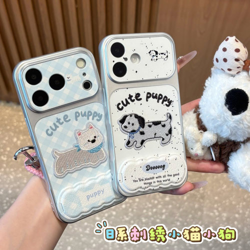 蓝白格纹西高地刺绣适用苹果18pro手机壳iPhone17max16小米17华为mate70pura80K90nova15reno14荣耀400x300