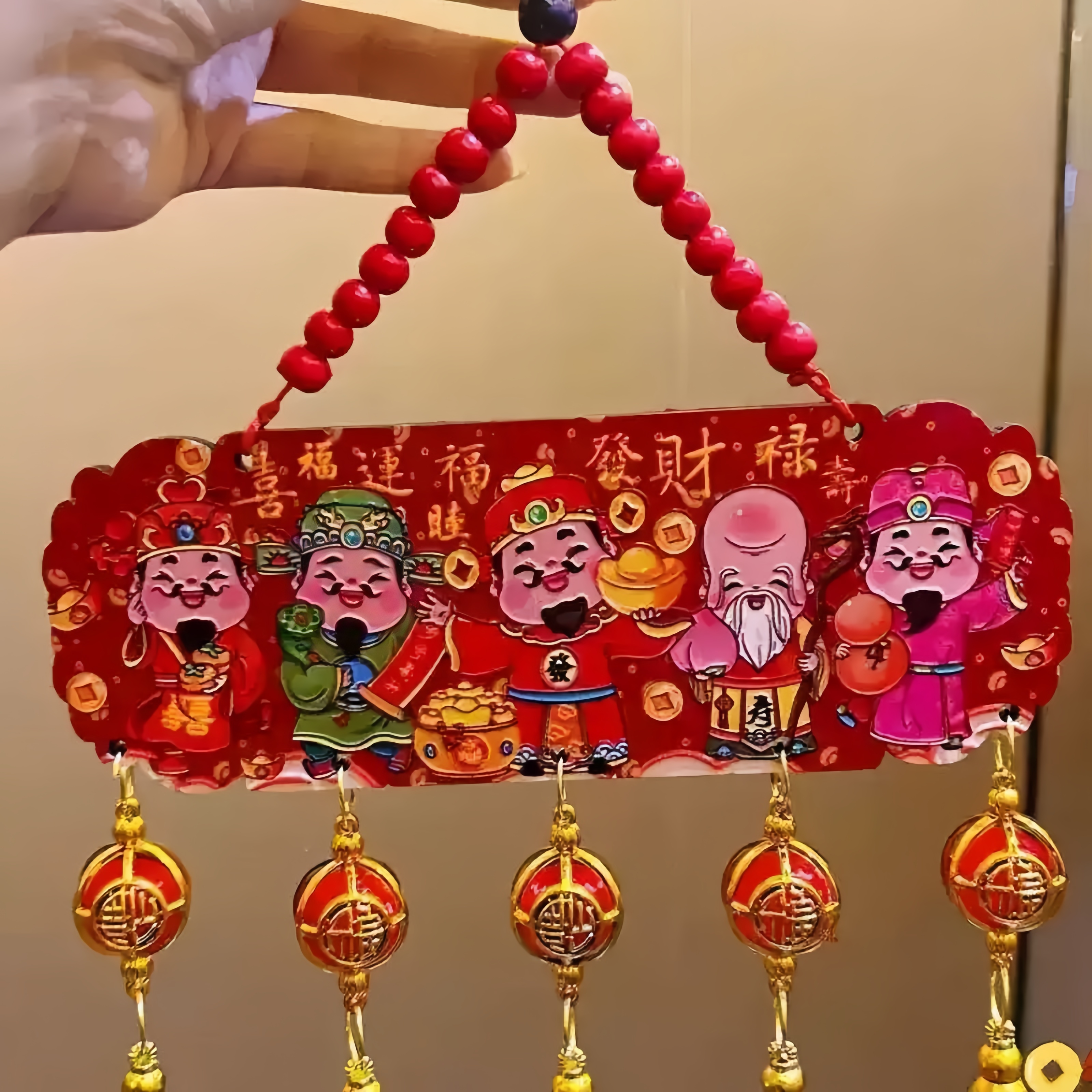 2026开运招财五路财神桃木挂件精美浮雕中国结流苏喜庆吉祥装饰