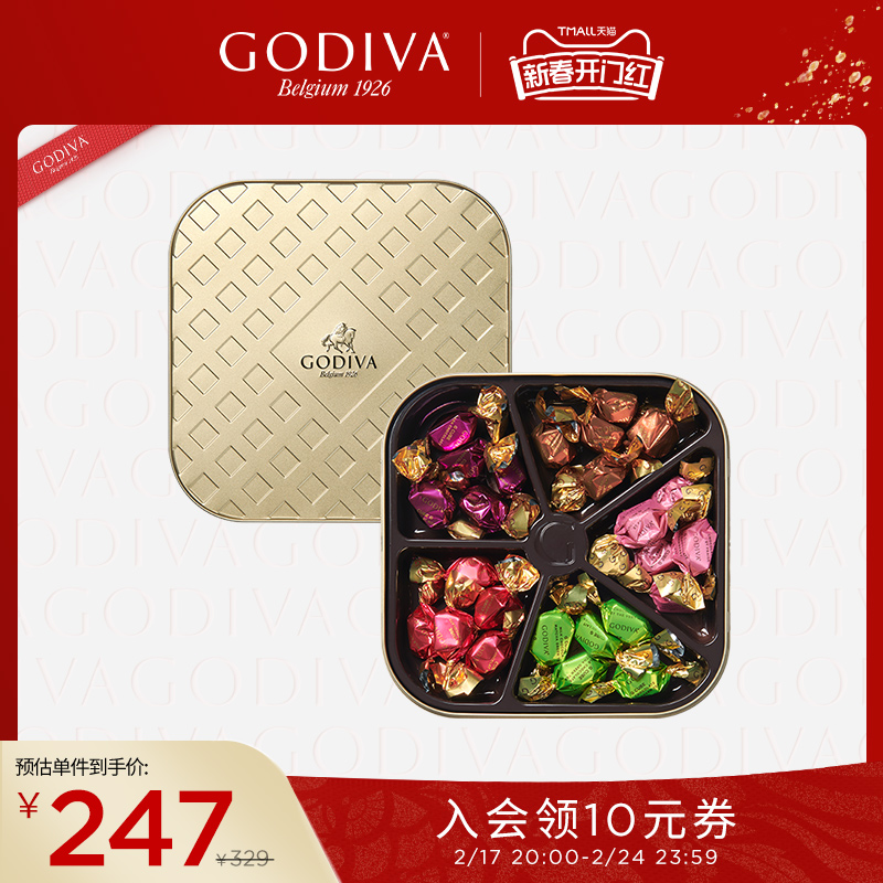 GODIVA歌帝梵牛奶黑巧夹心巧克力25颗装进口零食喜糖婚庆伴手礼物