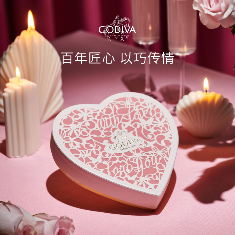 【情人节礼物】GODIVA歌帝梵高端巧克力礼盒新年礼物送女友送老婆