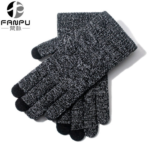 针织手套男士冬季保暖可触屏薄款中厚春秋冬防寒分指毛线手套学生 - 封面