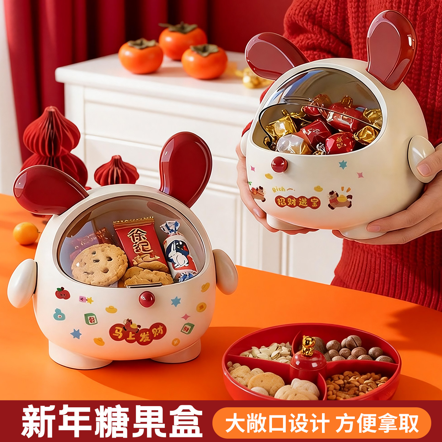 果盘客厅茶几家用干果盘糖果盒高端精致高颜值家用2026新款零食盘,餐饮具,果盆/果盘/果篮,淘宝优惠券,粉丝福利购,淘宝优惠卷