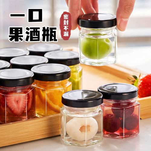 【小红书同款】一口果酒泡酒瓶