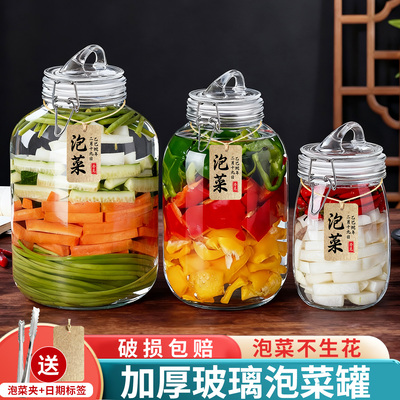 双重密封【泡菜不生花】