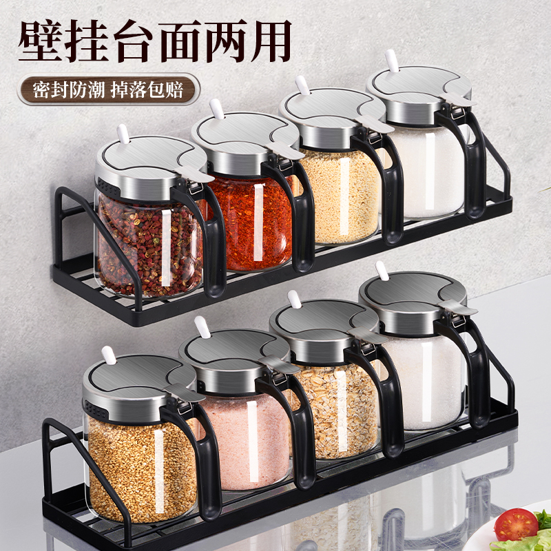 【壁掛臺面兩用】防潮調料盒套裝
