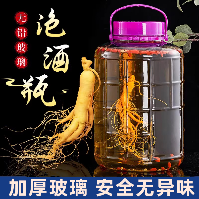 【密封不漏】酒不挥发防堵龙头