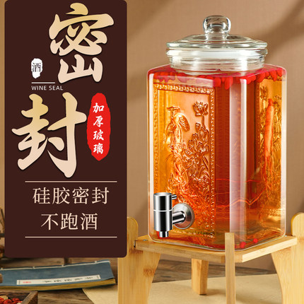 泡酒玻璃瓶家用高档密封容器人参白酒药酒罐酒坛子带龙头专用酒瓶