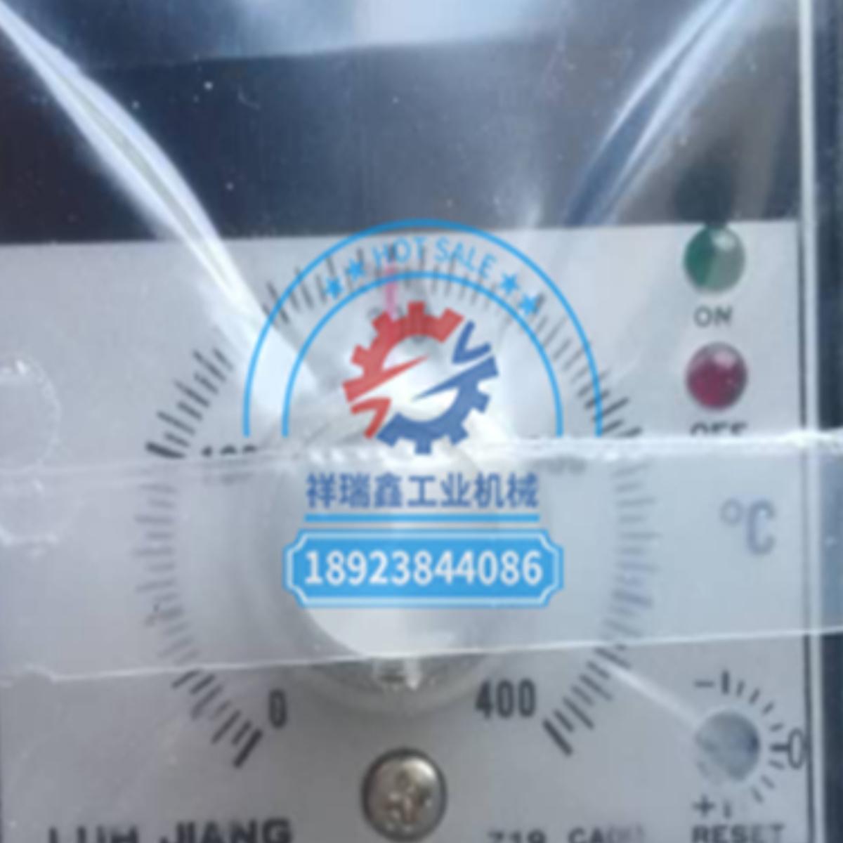 台湾禄将LUHJIANG温控器LJ759399