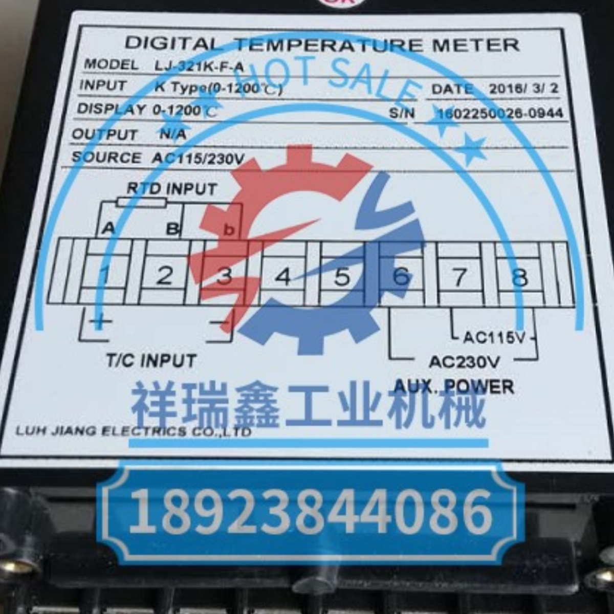 台湾禄将LUHJIANG温度表数字式