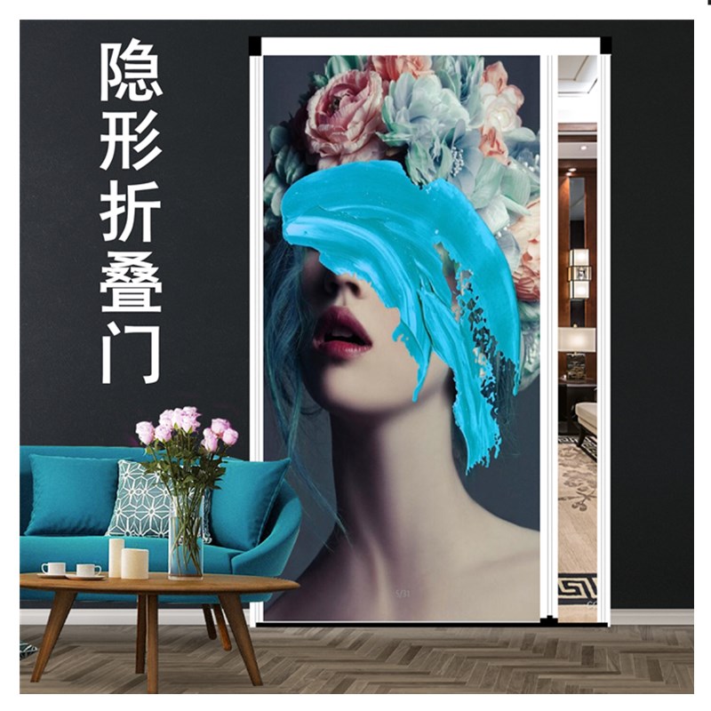 隐形折叠推拉门隔空调厨房通燃气