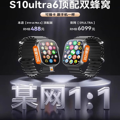 下载青少年成人男女运动官方店