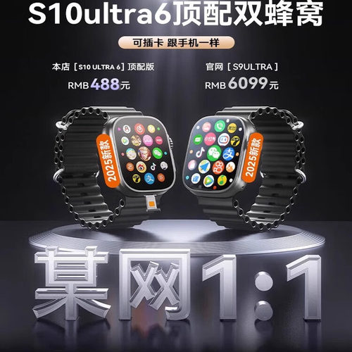 下载青少年成人男女运动官方店