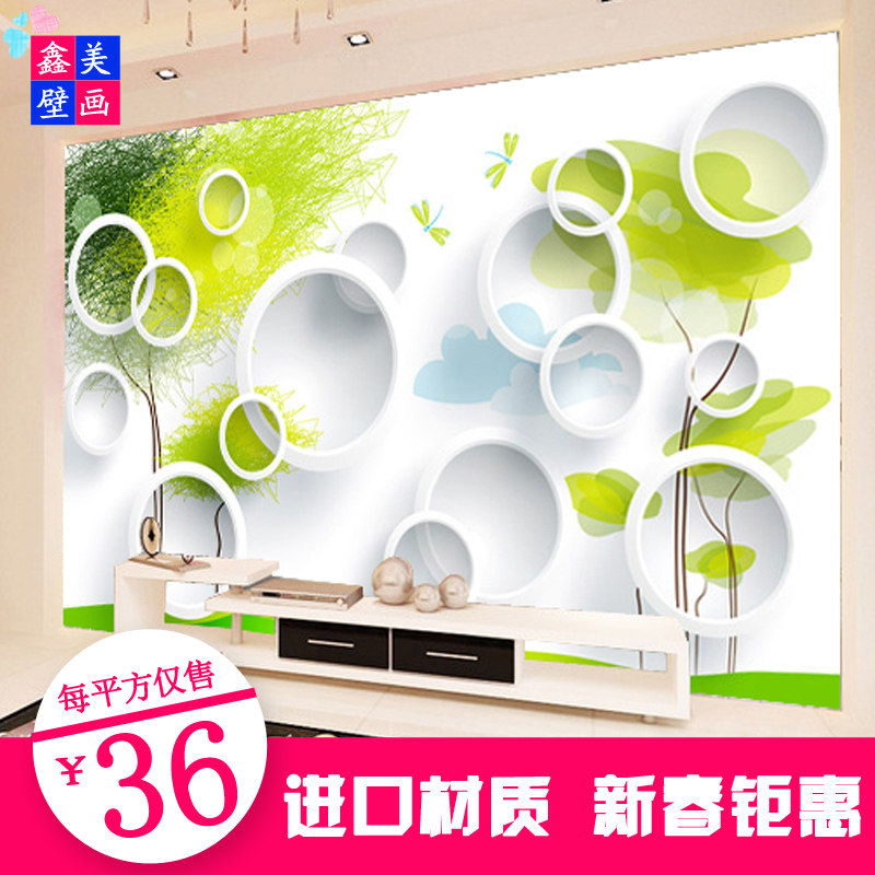 3d立体无纺布墙纸客厅电视背景墙壁纸卧室无缝大型壁画手绘绿树