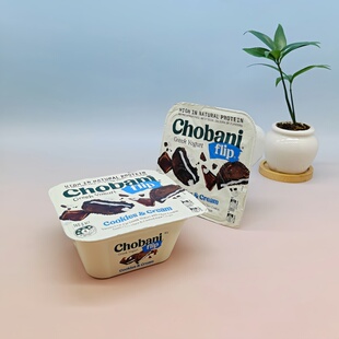 饼干奶油双拼连体分装杯独立包装混合零食包装一次性食品包装杯