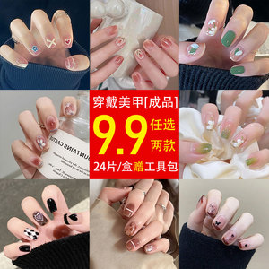 穿戴甲2023年新款甲片穿戴式美甲成品高级感短款指甲贴片套装全套