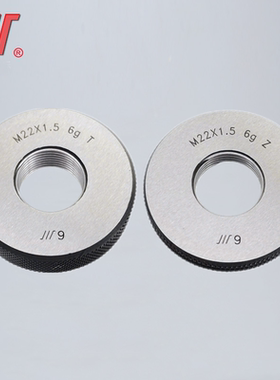 成量通止规螺纹环规M9M11M15M17M25M26*2*1.5*1*0.75*0.5牙规量规