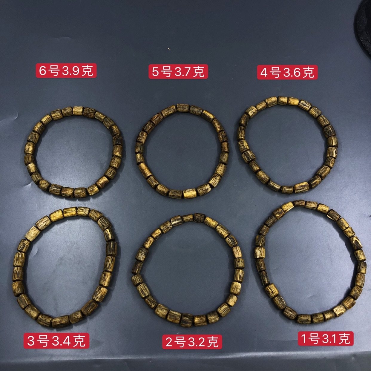 【9分沉白棋楠桶珠沉香手串】常安香艺收藏送礼保真天然正品沉香,饰品/流行首饰/时尚饰品新,菩提,淘宝优惠券,粉丝福利购,淘宝优惠卷