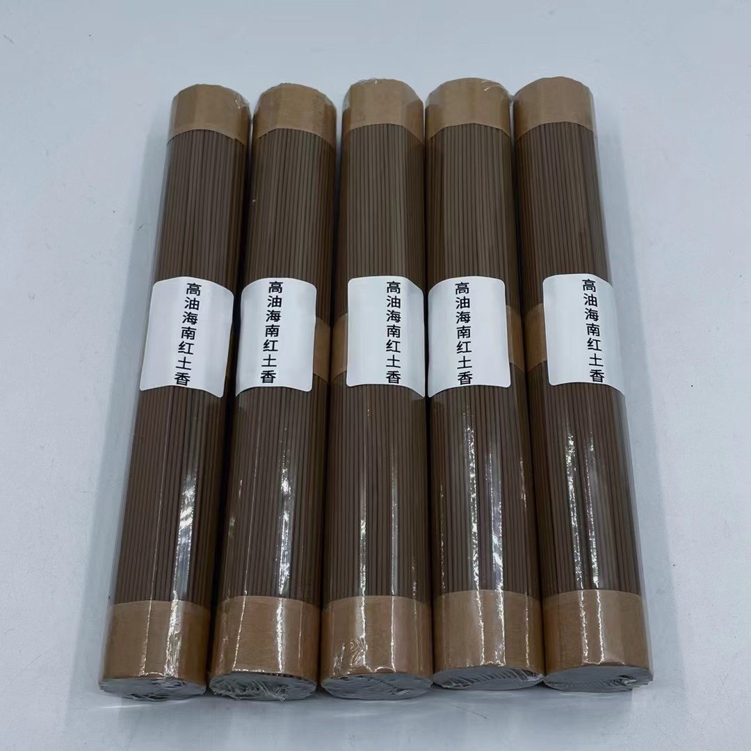 高油海南红土香沉香天然线香甘香醇厚室内留香持久净化空气,节庆用品/礼品,线香,淘宝优惠券,粉丝福利购,淘宝优惠卷