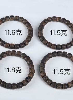 沉水级文莱黑棋沉香老型鼓珠佛珠手串9MMX8MM23颗清凉兰花蜜香