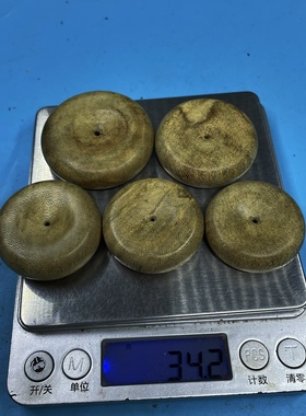 8分沉天然柬埔寨菩萨棋虎斑纹沉香平安扣送礼佳品男女同款