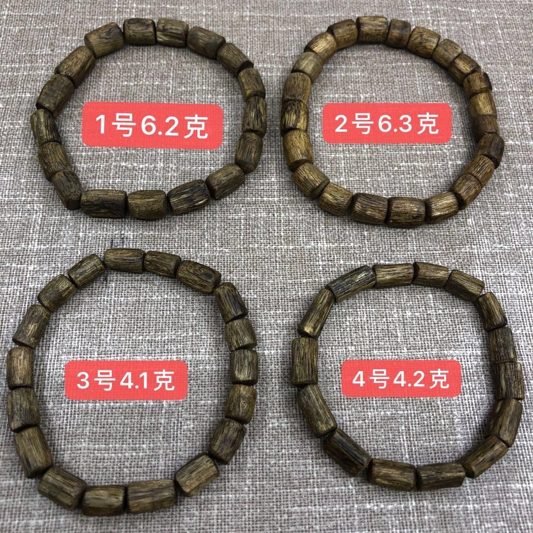 随行保真天然海南奇楠沉香手串