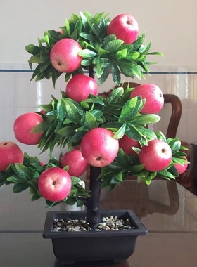 仿真水果模型客厅摆件超市假花装饰仿真辣椒树仿真花新年假花摆设