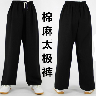 陈家沟棉麻太极裤男秋冬加厚绒灯笼裤女中老年太极拳服武术练功裤