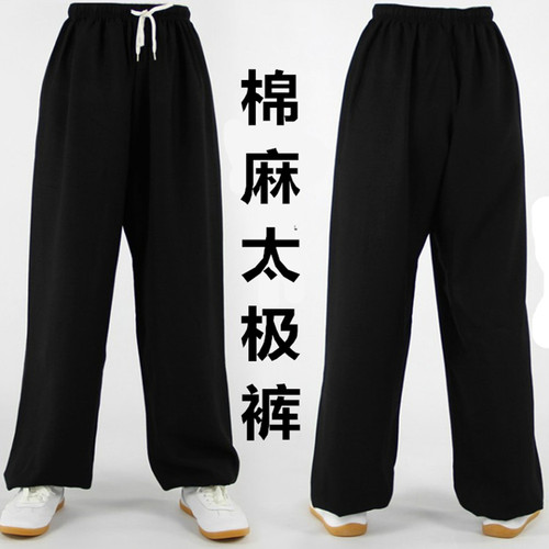 陈家沟棉麻太极裤男秋冬加厚绒灯笼裤女中老年太极拳服武术练功裤 - 封面