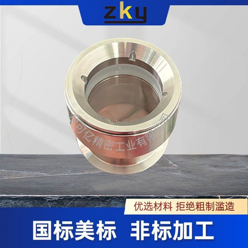 KF35超高真空观察窗高透石英玻璃
