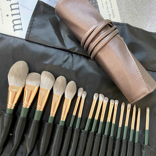 玖歌制刷六月新品碧瑶系列17支化妆刷套装眼影刷散粉遮瑕眼线刷子