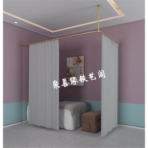 衣架卧室试衣间形床窗帘杆客厅L架子铁艺换支撑美容服装店隔断