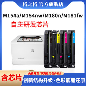 色彩斑斓的打印世界:彩色复印机出租的发展趋势