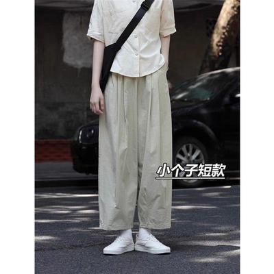 小个子一米五裤子日杂风