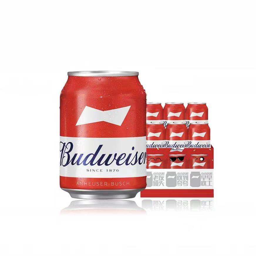 Budweiser百威啤酒255ml*12/24罐整箱批发经典红罐清爽酒精听装