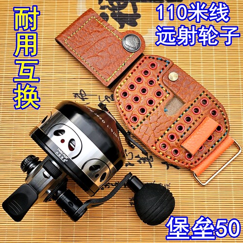 新款堡垒射鱼轮BL50大轮鱼镖打鱼轮正品双顶针鱼镖轮专用远射