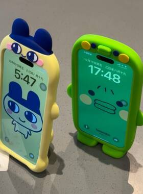 日韩可爱卡通麻美吉咕叽适用iPhone17promax手机壳15新款17pro网红女款13创意全包防摔16pro超好看17保护套